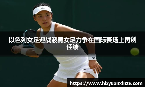 365(vip)英国上市官网