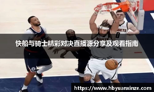 英国(正版)365官方网站