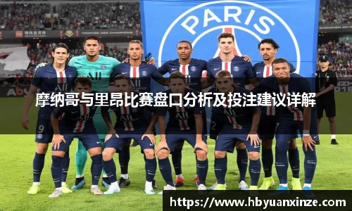 365(vip)英国上市官网