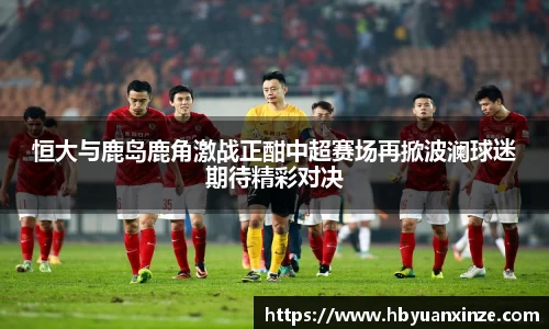 英国(正版)365官方网站