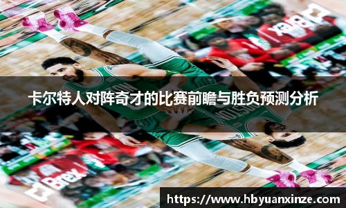 365(vip)英国上市官网