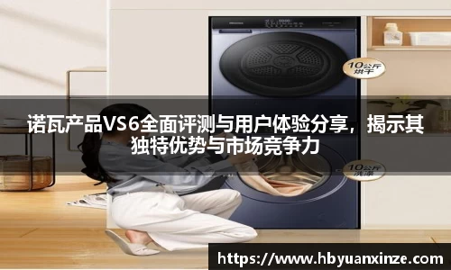 英国(正版)365官方网站