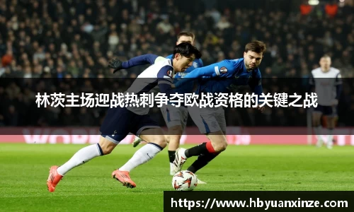 365(vip)英国上市官网