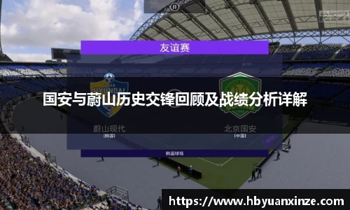 365(vip)英国上市官网