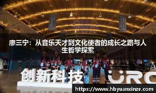 365(vip)英国上市官网