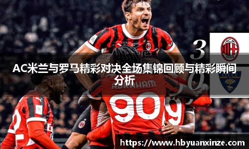 英国(正版)365官方网站