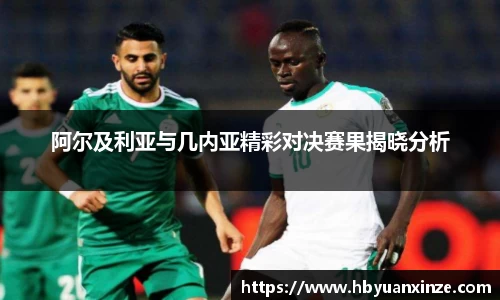 365(vip)英国上市官网