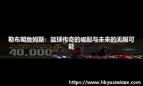 英国(正版)365官方网站