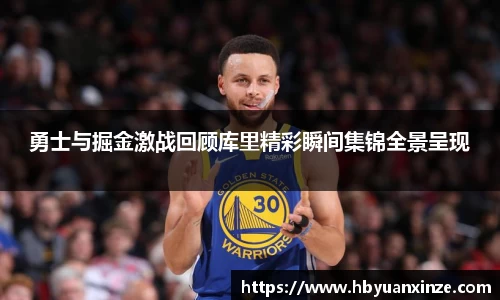 365(vip)英国上市官网