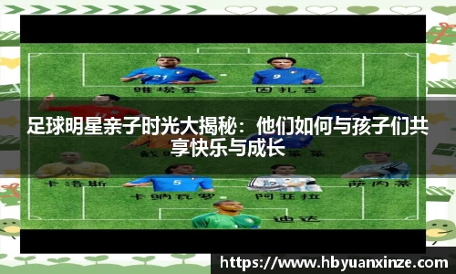 365(vip)英国上市官网