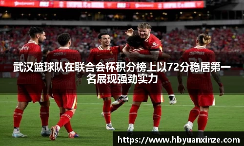 英国(正版)365官方网站