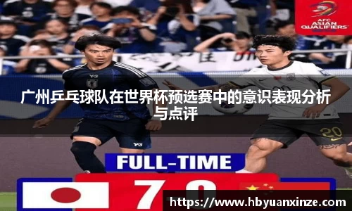 365(vip)英国上市官网