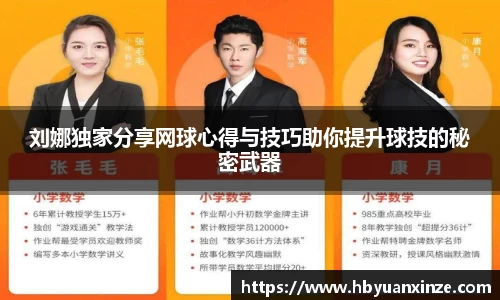 英国(正版)365官方网站