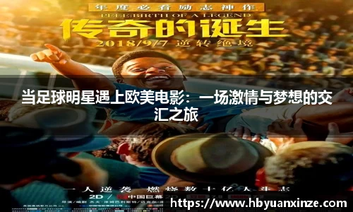 365(vip)英国上市官网