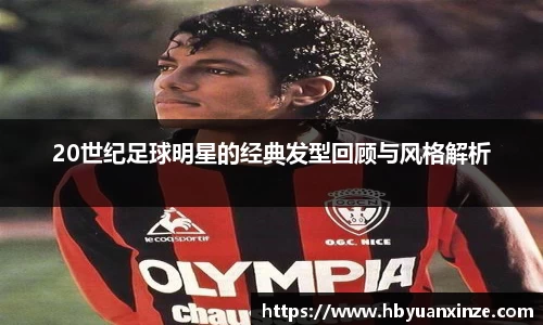 英国(正版)365官方网站