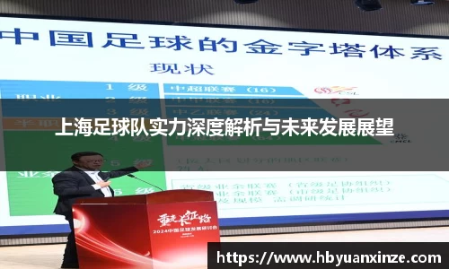 365(vip)英国上市官网