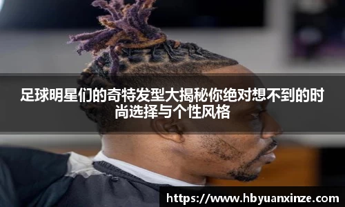 英国(正版)365官方网站