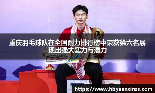 365(vip)英国上市官网