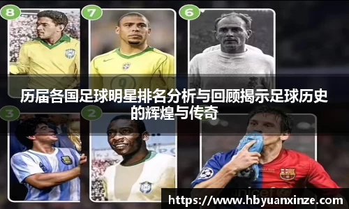 英国(正版)365官方网站