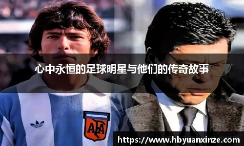 英国(正版)365官方网站